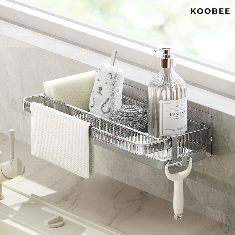 Giá Kệ Để Đồ Rửa Chén Bát Đa Năng 26cm Chịu Lực Tới 2.5kg Có Móc Treo Và Khay Hứng Nước Tiện Dụng | 195