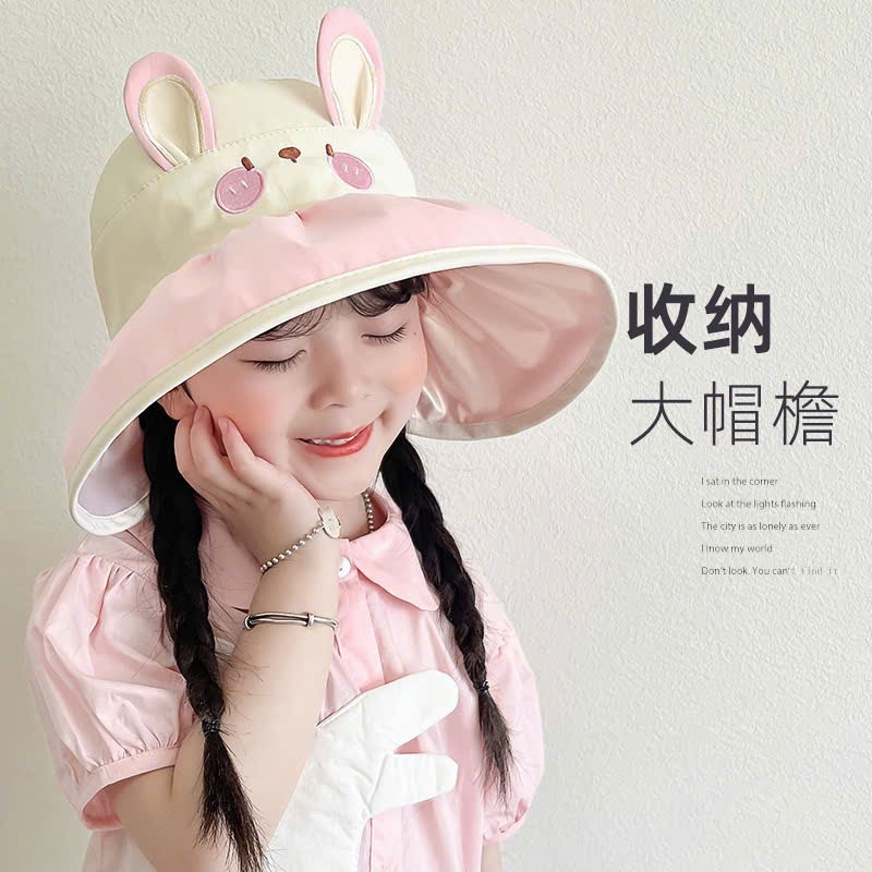 Mũ chống nắng trẻ em vành rộng hình gấu dễ thương, chống tia UV cho bé