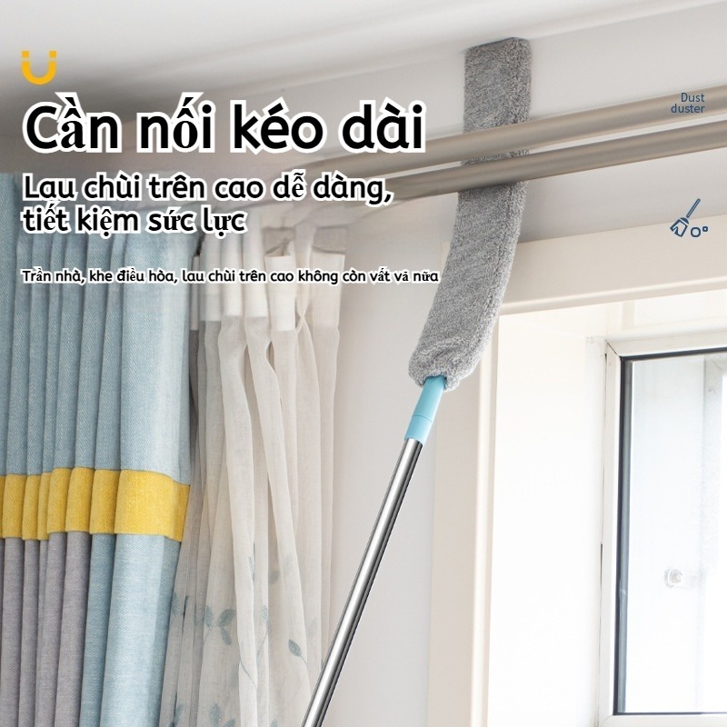 Chổi Lau Bụi Đầu Mềm Uốn Cong, Vải Tháo Rời Giặt Được, Lau Sạch Bụi Hiệu Quả【MUA 2 GIẢM 40%】