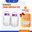 Combo 2 Bình Ngâm Thủy Tinh LOTUS GLASS VTC098 Quai Tím + Tặng 12 Chén VTC06T/30ml - VTC198/20ml