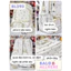 BaLo (XINHXINH) [ORDER] Balo Đi Học Họa Tiết Ngôi Sao Dễ Thương BL293