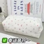 Túi đựng bút vải in nốt nhạc & ngôi sao pastel, dung tích lớn, chống bẩn