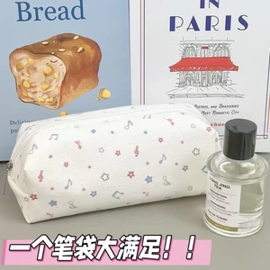 Túi đựng bút vải in nốt nhạc & ngôi sao pastel, dung tích lớn, chống bẩn