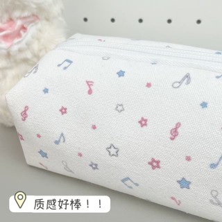 [HOT] Túi đựng bút vải in nốt nhạc & ngôi sao pastel, dung tích lớn, chống bẩn