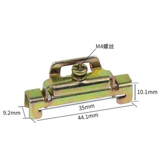 [Túi 10 cái] Chặn sắt, chặn cuối, chặn domino, chặn cầu đấu