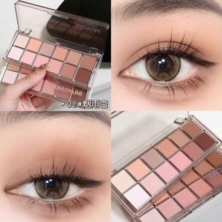 Bảng Phấn Mắt 12 Màu XIAO YUMI Trang Điểm Nhẹ Nhàng Dung Tích Lớn, Nhiều Sự Lựa Chọn