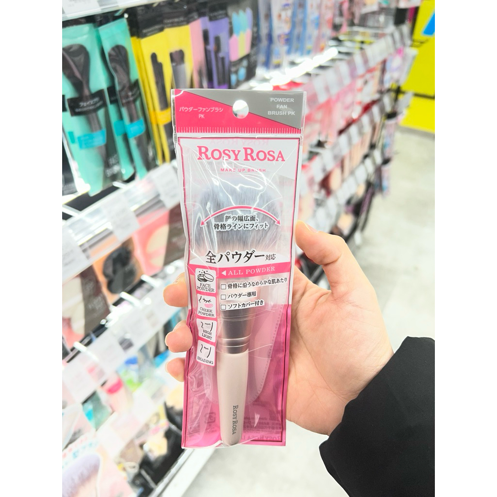 [Order] Cọ đánh nền Rosy Rosa - Nội địa Nhật