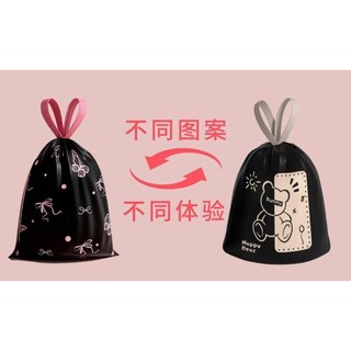 CUỘN TÚI RÁC TIỆN LỢI CAO CẤP – DÀY DẶN, KHÔNG RÁCH