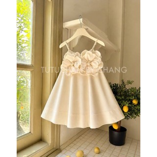 [ Tutuchan - Đầm maxi hè ] Đầm maxi dài hè thiết kế mẹ và bé - TV014
