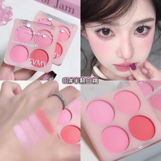 Bảng phấn má 4 ô thương hiệu SVMY phù hợp cho các nàng với tone hồng siêu xinh, dễ thương