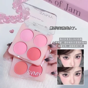 Bảng phấn má 4 ô thương hiệu SVMY phù hợp cho các nàng với tone hồng siêu xinh, dễ thương