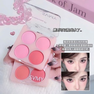 Bảng phấn má 4 ô thương hiệu SVMY phù hợp cho các nàng với tone hồng siêu xinh, dễ thương