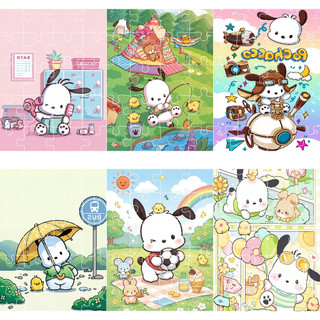 COMBO SỈ tranh ghép A5 Chủ đề Pochacco TooYoo TG0094