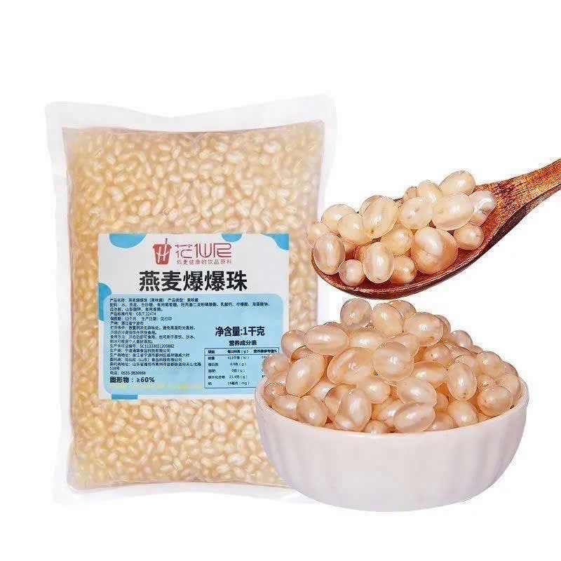 Yến mạch hạt nổ túi 1kg siêu ngon bổ dưỡng