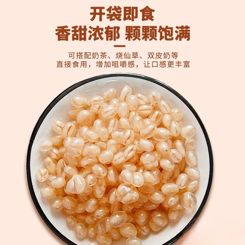 Yến mạch hạt nổ túi 1kg siêu ngon bổ dưỡng