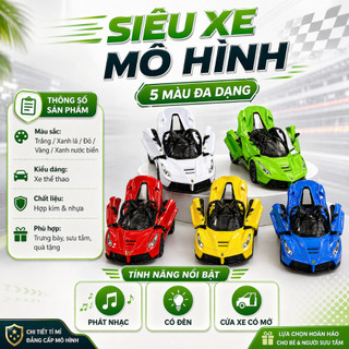 Xe Ô Tô Mô Hình Thể Thao Cho Bé Có Đèn Âm Thanh Bánh Đà Ma Sát, Xe Đồ Chơi Siêu Xe Mini Chạy Trớn Có Đèn
