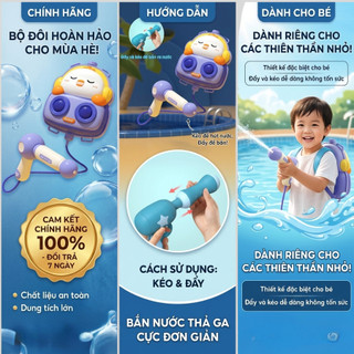 Balo súng nước cho bé đi biển, Đồ chơi mùa hè bắn tia, Súng nước đeo lưng cho bé, Balo súng nước hoạt hình