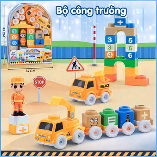 Bộ Đồ Chơi Túi Lắp Ráp Công Trường, Túi Xếp Hình Công Trình, Túi Xếp Hình Cảnh Sát, Qùa tặng cho bé