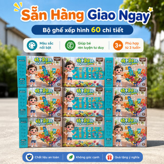 Bộ xếp hình ghế nhựa cho bé giúp phá triển tư duy và khéo tay, Đồ chơi phát triển trí não cho bé