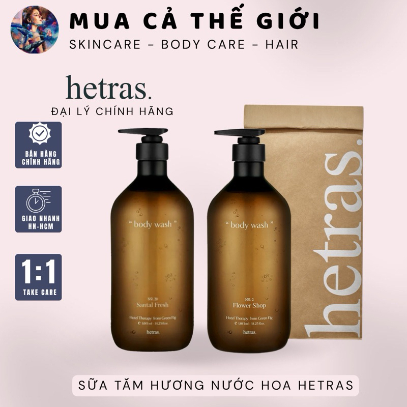 [HÀNG CÔNG TY] Sữa tắm hương nước hoa Hetras 1013ml