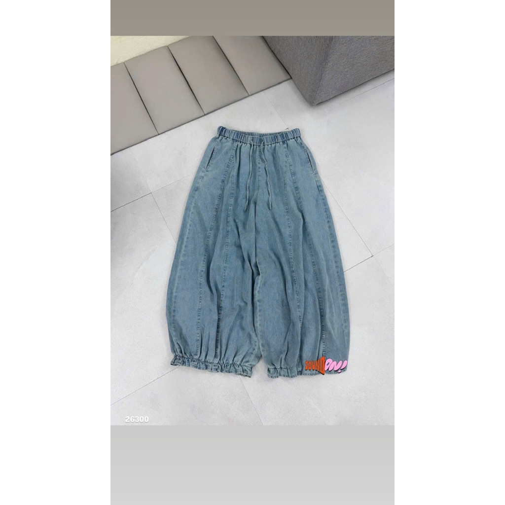 [Sẵn/QC] Quần Bò Giấy Nữ Cạp Chun Co Giãn Chất Mỏng Mát Basic Dễ Phối #26300