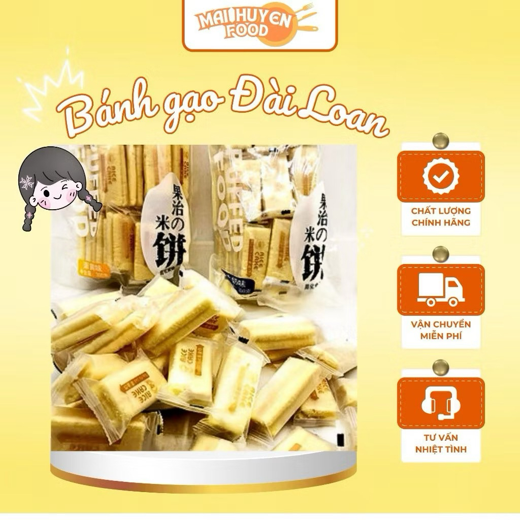 {Hot} Bánh gạo rice cake hương vị Đài Loan ăn nhẹ trứng lòng đỏ gạo - 300g