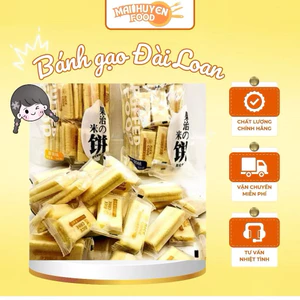 {Hot} Bánh gạo rice cake hương vị Đài Loan ăn nhẹ trứng lòng đỏ gạo - 300g
