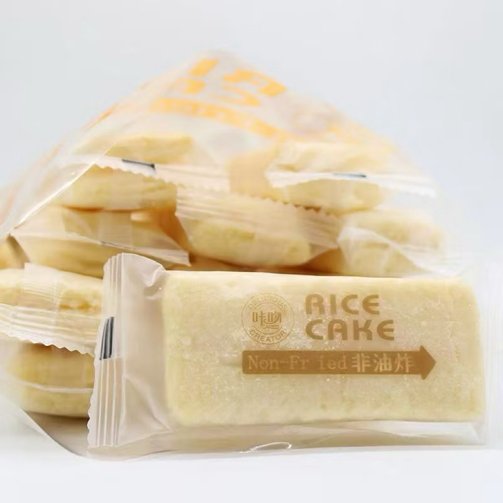 {Hot} Bánh gạo rice cake hương vị Đài Loan ăn nhẹ trứng lòng đỏ gạo - 300g