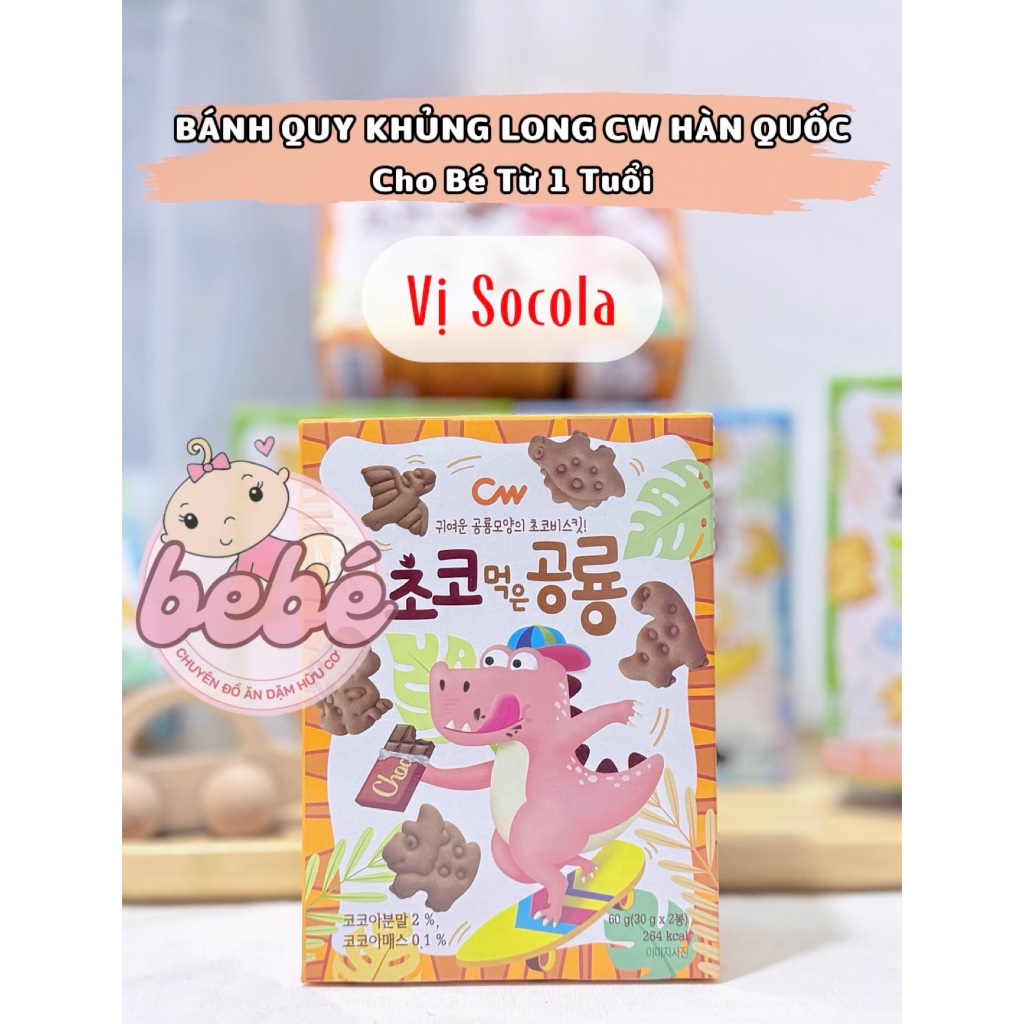 Bánh Quy Khủng Long Jurassic CW Hàn Quốc 60g Cho Bé Từ 1 Tuổi – Bánh Quy Ăn Dặm Hình Thú