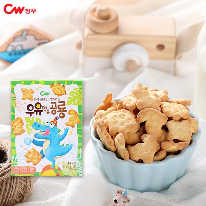 Bánh Quy Khủng Long Jurassic CW Hàn Quốc 60g Cho Bé Từ 1 Tuổi – Bánh Quy Ăn Dặm Hình Thú