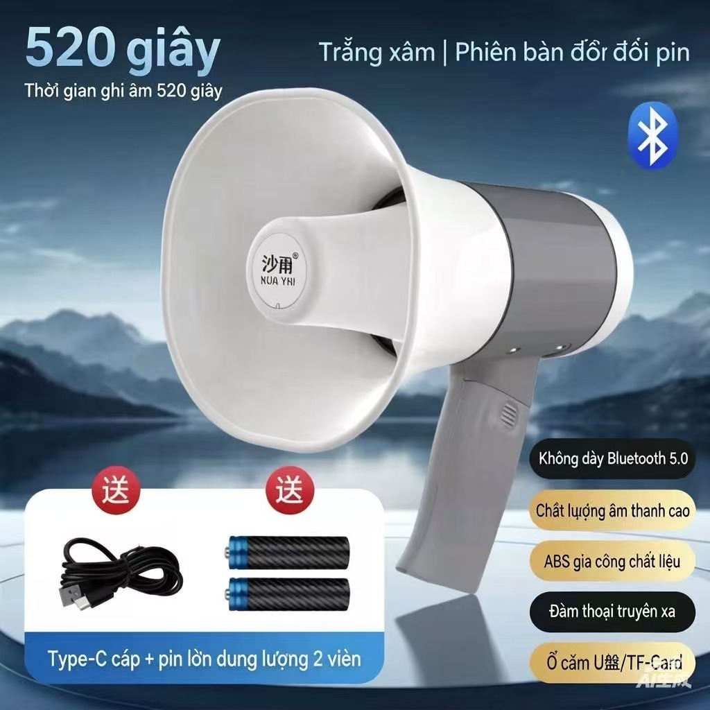 Loa Phóng Thanh 518BT Bluetooth Ghi Âm, Phát Lại Có Cổng Usb Thẻ Nhớ(1pin)/ (2 pin)