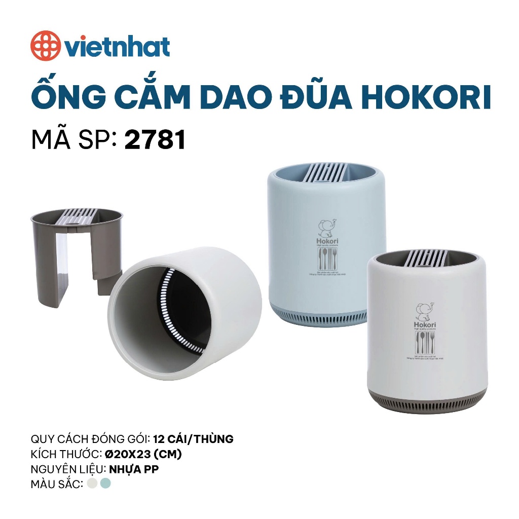 Ống cắm dao đũa Hokori 2781, hộp đựng đũa thìa dao kéo, ống đựng đũa thoát khí ngăn ẩm mốc có khay AMIZIN