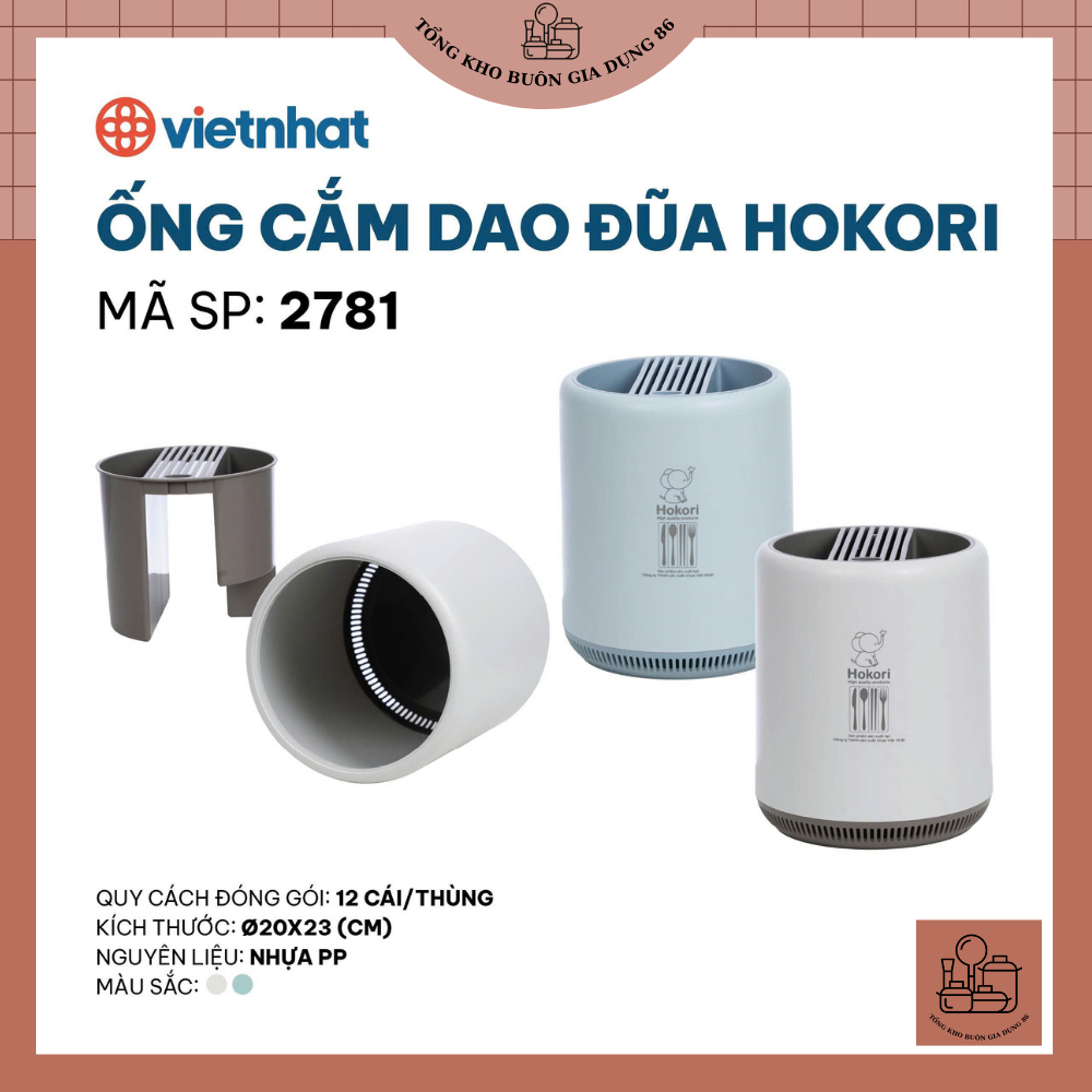 Ống cắm dao đũa Hokori 2781, hộp đựng đũa thìa dao kéo, ống đựng đũa thoát khí ngăn ẩm mốc có khay AMIZIN