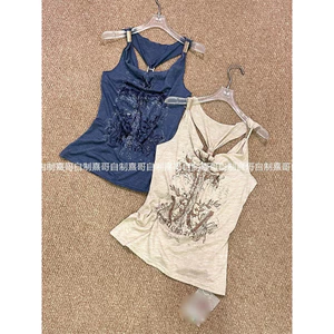 Áo ba lỗ cổ đổ khuy