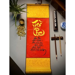 LIỄN BỒI GẤM KHANG AN AN - MÓN QUÀ SANG TRỌNG, TAY VIẾT NHƯ Ý, VẠN SỰ HANH THÔNG