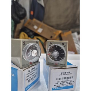 Rơ le thời gian AH3-3 kèm Đế , IC TIMER Nguồn 220V