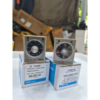 Rơ le thời gian AH3-3 kèm Đế , IC TIMER Nguồn 220V