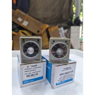 Relay thời gian (kèm đế) 220VAC AH3-3 6S, 10S, 30S, 60S, 10M, 30M, 60M