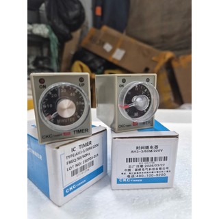 Relay thời gian (kèm đế) 220VAC AH3-3 6S, 10S, 30S, 60S, 10M, 30M, 60M