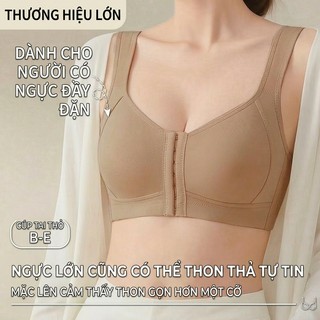 Áo Lót Chống Chảy Xệ Dành Cho Ngực Lớn - Dạng Cài Trước, Ôm Sát & Không Đường May Tự Nhiên