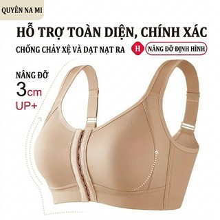 Áo Ngực Thể Thao Size Lớn Giảm Chấn Động - Cài Phía Trước, Hỗ Trợ Ngực & Thiết Kế Mỏng Nhẹ