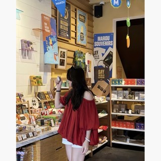Áo voan tơ tay bồng tiểu thư cá tính ChangStore - A20