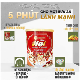 COMBO MUA 2 HỘP MATCA PRO SLIM TẶNG 1 SIÊU HẠT MARUKU 500G