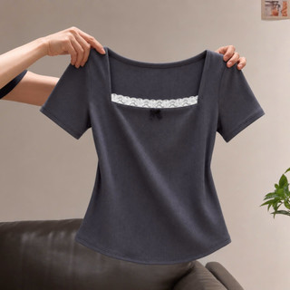 Áo Thun Bigsize Nữ Tay Ngắn Cổ Vuông Phối Ren Dễ Thương Vải Thun Gân Co Giãn G173