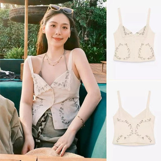 Áo hai dây trắng phối hoạ tiết