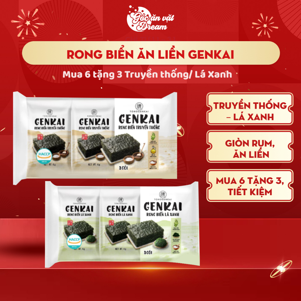 Rong Biển O’Food Ăn Liền Trộn Cơm, Rong Biển Giòn Vị Hải Sản/trộn gia vị/vị khô gà/nguyên bản - Ăn Vặt Ngon Tiện Lợi