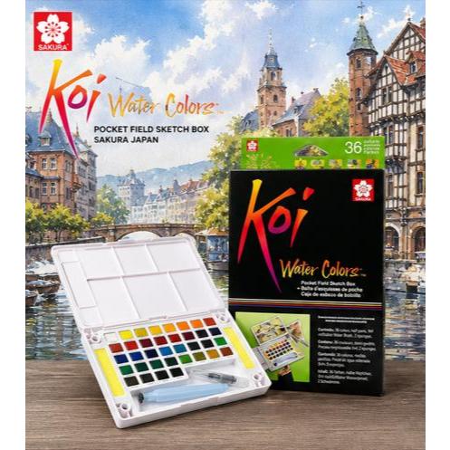 Màu nước dạng nén KOI SAKURA Watercolor - VPP BI BI