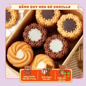 Bánh Quy Hoa - Vỏ Bơ Thơm Ngậy, Nhân Dẻo Mềm, Đồ Ăn Vặt Văn Phòng Siêu Cuốn