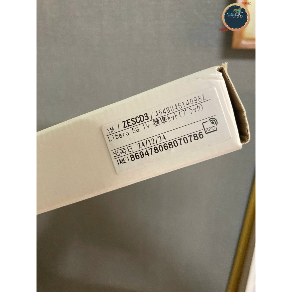 Điện thoại ZTE Libero 5G IV Ship Nhật 🇯🇵 FULLBOX