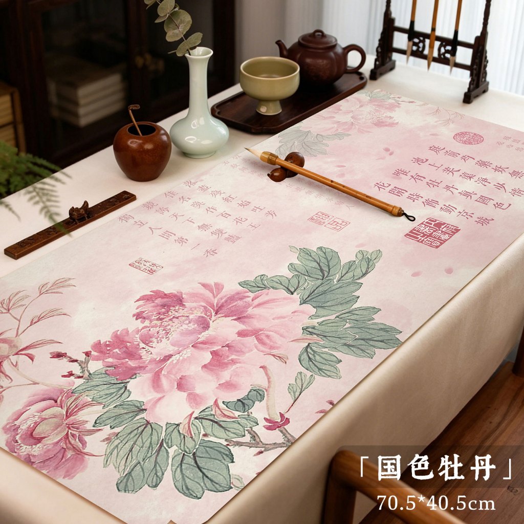 [MỚI VỀ] Thảm lót thư pháp thảm nỉ len lông cừu dày dặn chống thấm mực luyện viết thư pháp văn phòng tứ bảo